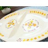 Monkey Oval Partition Plate (Western-style dishes, plates, divider dishes, children's