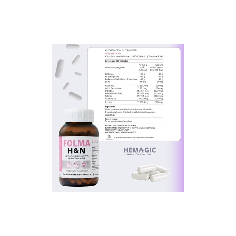 Folma Lisina Biotina Selenio Vitaminas Folato Suplemento Alimenticio 160 Cápsulas