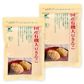 Biomarket Biomarche Organic Soy Soy Flour, Made in Japan, 3.5 oz (100 g) x 2 Bag Set