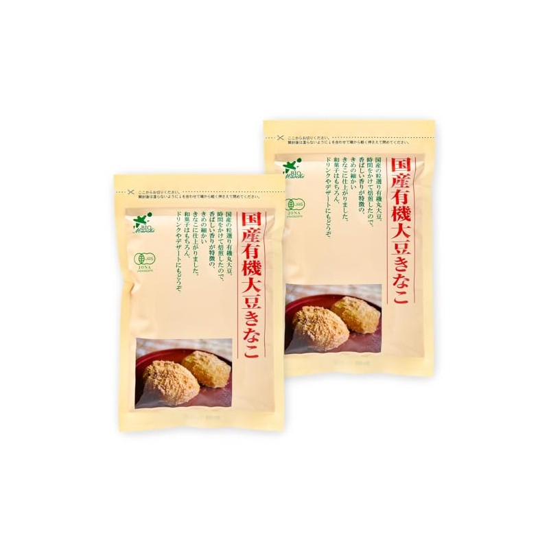 Biomarket Biomarche Organic Soy Soy Flour, Made in Japan, 3.5