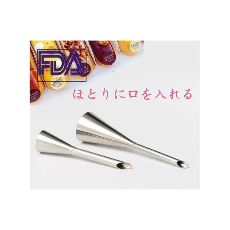 Shoe Cream Piping Nozzles Icing Piping Nozzles + TPU Pastry