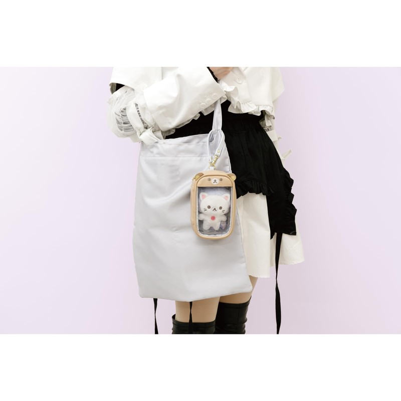 San-x Rilakkuma CA57601 Nui Carry Pouch