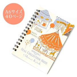 Seal-do ks-sb-10030 Shinzi Katoh Merry-Go-Land Sticker Book, Made in Japan, A6, 40 Pages.