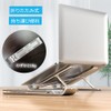 JEWYOCO 2-Piece Laptop Stand, Tablet Stand, PC Stand, Foldable, Lightweight,