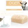 Oger Natural Pumpkin Fibre Soap 110 g - Goat Milk