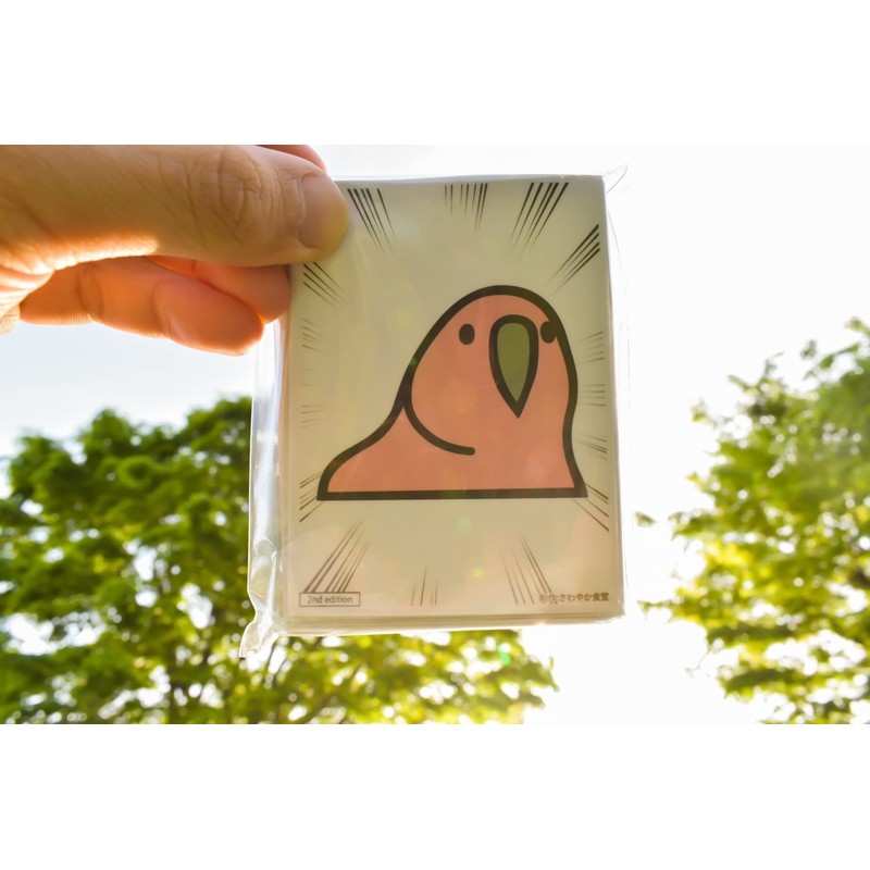 Sawayaka Shokudo Card Sleeve "Party Parrot"