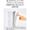 Iwatani Material Plastic Bags for Home Use, 60 Pieces, White