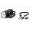 USB充電式 自転車 サイクルLEDライト 300ルーメン 白色 RPL-2255-W 着脱工具不要