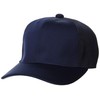 SSK BC074 Cap Square Brim 6-way Semi-Mesh Baseball Cap, navy