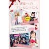 Halloween Anya WinJapan Cat Ear Headband Military Uniform Lolita Cosplay