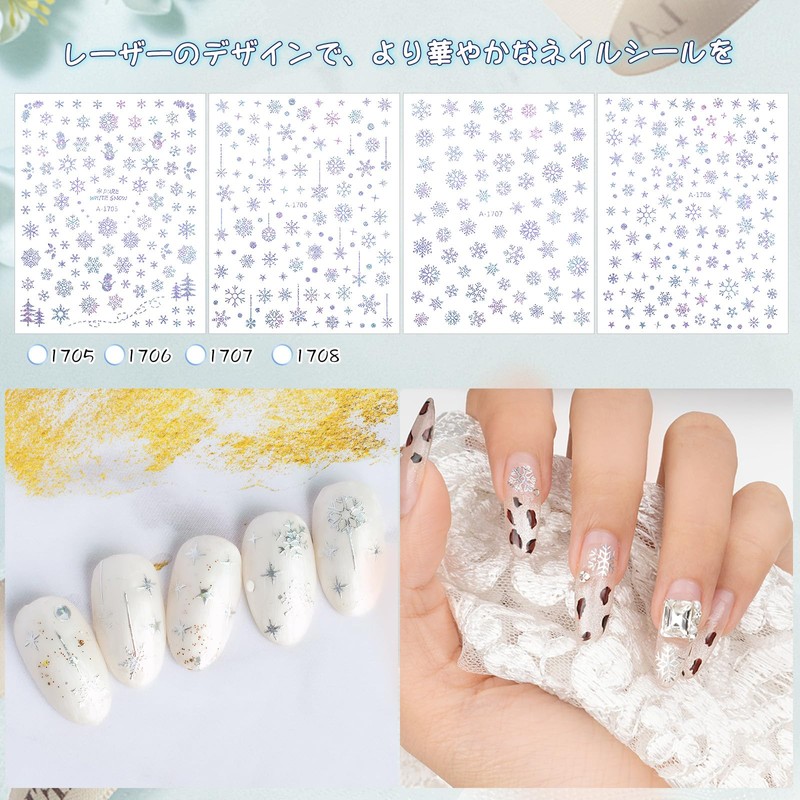 Chisafly Nail Seal, Snowflake, Set of 12, Silver, Nail Stickers,