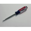 Craftsman NOS Craftsman Tools 41583 PR Pratt Reed USA 1/4”