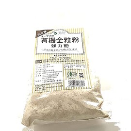 North American Organic Whole Wheat Flour (Bread Flour)