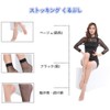AIKOO Women's Stockings, Ankle Socks, Compression, Summer, Sheer, Short, Nylon,