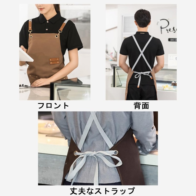 Frenflu Apron, Outdoor Apron, Adjustable Length, Men's Apron, Canvas Apron,