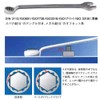 BAHCO(バーコ) Combination Spanner 片目片口スパナ 14mm 1952M-14