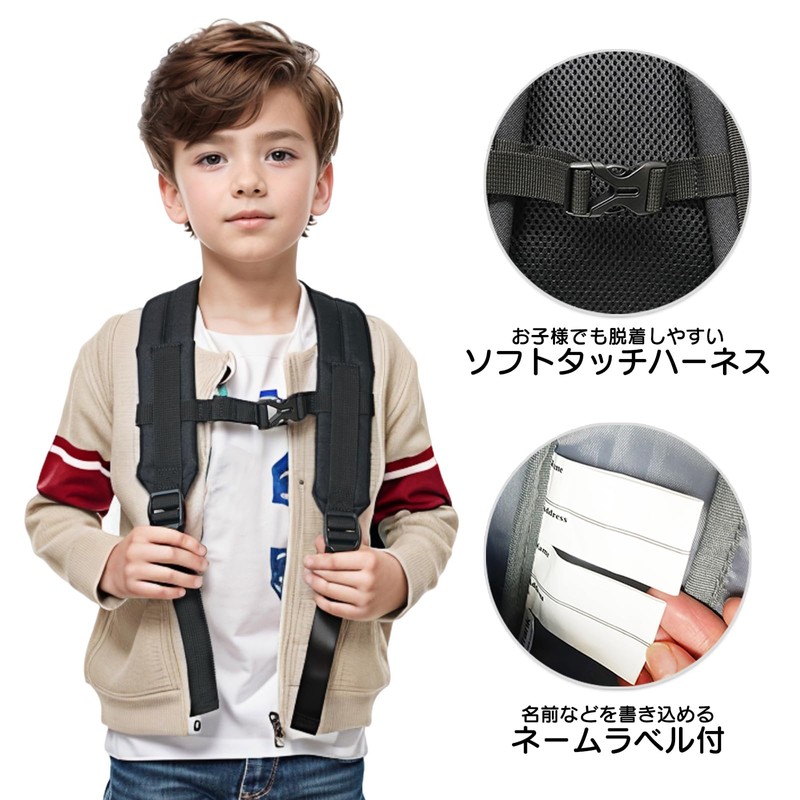 Title Roll, Mario Kart, Kids, Mario Luigi, Goods, Large Capacity,