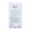 Sunstar Stationery Sanrio Character Seal Masking Material mofusand x Sanrio