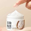 Crema Universo Linea Exfoliante Mascarilla
