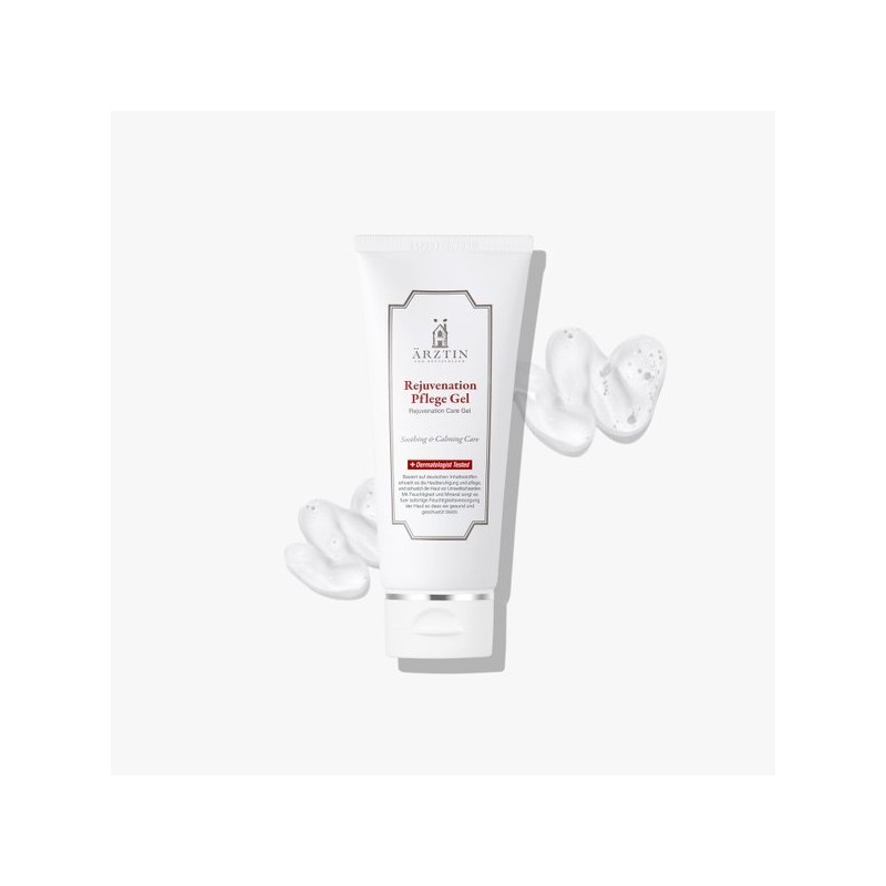 Erztyn 에르쯔틴 리쥬브네이션 플레게 젤 Erztin Rejuvenation Plage Gel