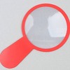 Portable mini magnifying glass, magnifying glass for reading, reading newspapers Enlarger Square B 13ea