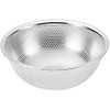 Tsubanin Takumi PB-21 Punching Bowl, Made in Japan, 8.3 inches