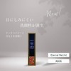 ACE Liquid Facial Cleanser that is Difficult to See, For
