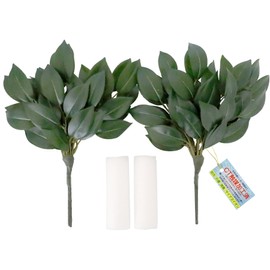 Yamakyu Sakaki Artificial Silk Flower Cherry Blossoms, Mini Size, For Shinto Shelves, Approx. 9.8 inches (25 cm), CT Catalyst Processed, Includes Sponge for Vase Fixing