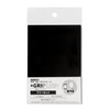 GRIPLUS Anti-Slip Sticker, Ultra Thin, Strong, Non-Slip, Can Be Cut