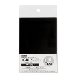 GRIPLUS Anti-Slip Sticker, Ultra Thin, Strong, Non-Slip, Can Be Cut to Size, Postcard Size, Black, Pack of 5