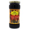 Asian Kitchen Tamarind Paste Puree (Imli) 16oz (454g) 1lb Glass
