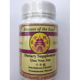 Treasure of The East, Homalomena Rhizome - Qian Nian Jian (5:1 Concentrated Herbal Extract Granules, 100g)