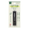 Midori Cutter XS Black A 35526006