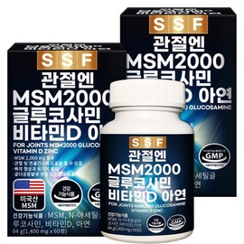 Pure Food Joint MSM 2000 Glucosamine Vitamin D MSM, 60 tablets, 2 units / 순수식품 관절 MSM 2000 글루코사민 비타민D 엠에스엠, 60정, 2개