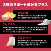 Zapro EAA Beta-Alanine PLUS Salty Lychee Flavor 600g 30 Servings