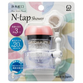 Crimson Tuck n – Tap