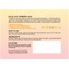 HOYEHOLA Kojic Acid Turmeric Soap Bar - Dark Spot Remover