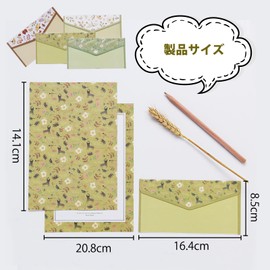 5WYOUKE Letter Set, Set of 12, Stylish, Cute, Message Cards, Announcements, Greeting Cards, Postcards, Invitations, No Postal Code Frames, For Business, Weddings, Business Envelopes, Office Envelopes,