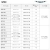 DAIWA STEEZ Shad 60SP SR Natural Ghost Shad Bus Lure