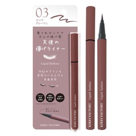 Kirei Factory Liquid Eyeliner 03 Pink Gurege 0.02 oz (0.6 g), Not Too Sweet, Adult Pink and Loved by EYE