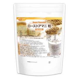 NICHIGA(ニチガ) Roasted Flaxseed, 500g Domestically Roasted Flax Seeds, Super Food, Omega-3 [05]