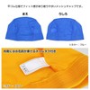 Swim Hat Swim Cap Kids Adult Solid Mesh Large Navy