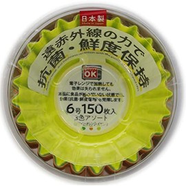 Artnap CK-55 Antibacterial Side Dish Case, No. 6, 150 Pieces, 3 Assorted Colors, Paper Craft Pattern, Made in Japan