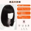 Semi-long Wig, Straight, Women's, Full Wig, Heat Resistant, Natural, Cute,