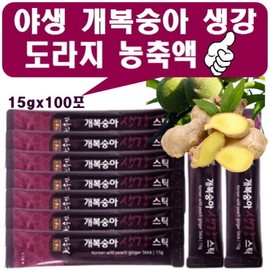 100-pack Wild Peach, Ginger, and Platycodon grandiflorum Concentrate Sticks: A must-have for clear breath during the changing seasons. / 실속형100포 야생 개복숭아 생강 도라지농축액 스틱 환절기의 맑은 숨결케어 편안한 숨을 위한 필수템