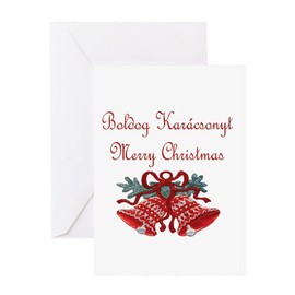 CafePress Hungarian Christmas Folded Greeting Card Glossy