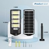 OKPRO Solar Lights for Outside- S192HJ 6000K LED Dusk to