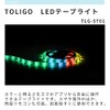 TOLIGO TLG-ST01 LED Tape Light, 9.8 ft (3 m), RGB+CCT