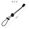 Samcos Trekking Pole Holder with Elastic Rope, Adjustable Stock Fixation