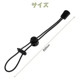 Samcos Trekking Pole Holder with Elastic Rope, Adjustable Stock Fixation Strap, Backpack Pole Holder for Outdoor Climbing and Camping (Set of 8)